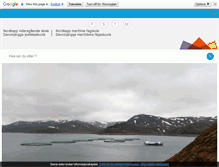 Tablet Screenshot of nordkapp.vgs.no